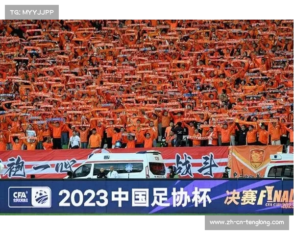 2022中国足协杯决赛时间和赛程全解析助力球迷提前布局观赛计划 2022中国足协杯决赛时间和赛程全解析助力球迷提前布局观赛计划