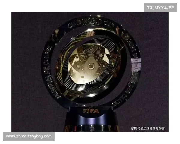 2025年世俱杯奖金突破10亿美元 国际足联创历史新高 2025年世俱杯奖金突破10亿美元 国际足联创历史新高