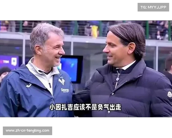 欧足联计划与沙特足协洽谈沙特球队参与欧冠联赛事宜 欧足联计划与沙特足协洽谈沙特球队参与欧冠联赛事宜