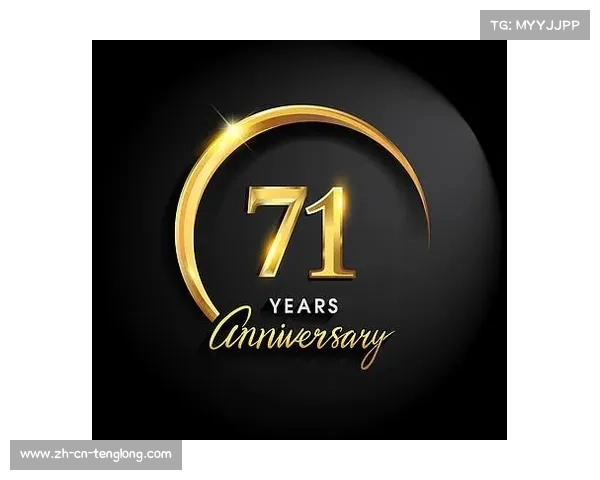 庆祝欧足联成立71周年 回顾经典初版LOGO的魅力与传承 庆祝欧足联成立71周年 回顾经典初版LOGO的魅力与传承